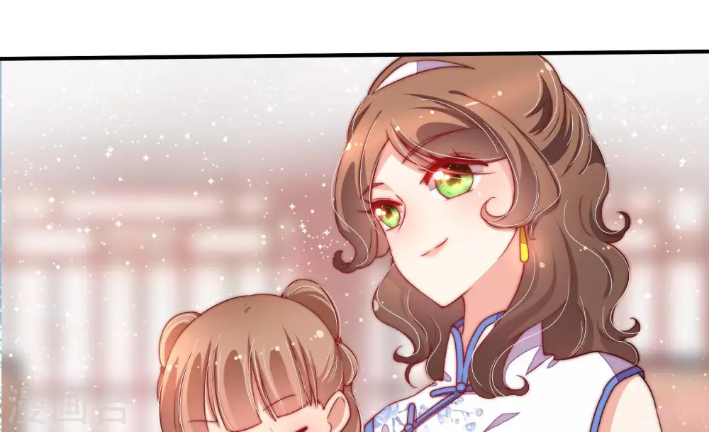 第34话 要饭的 第36页