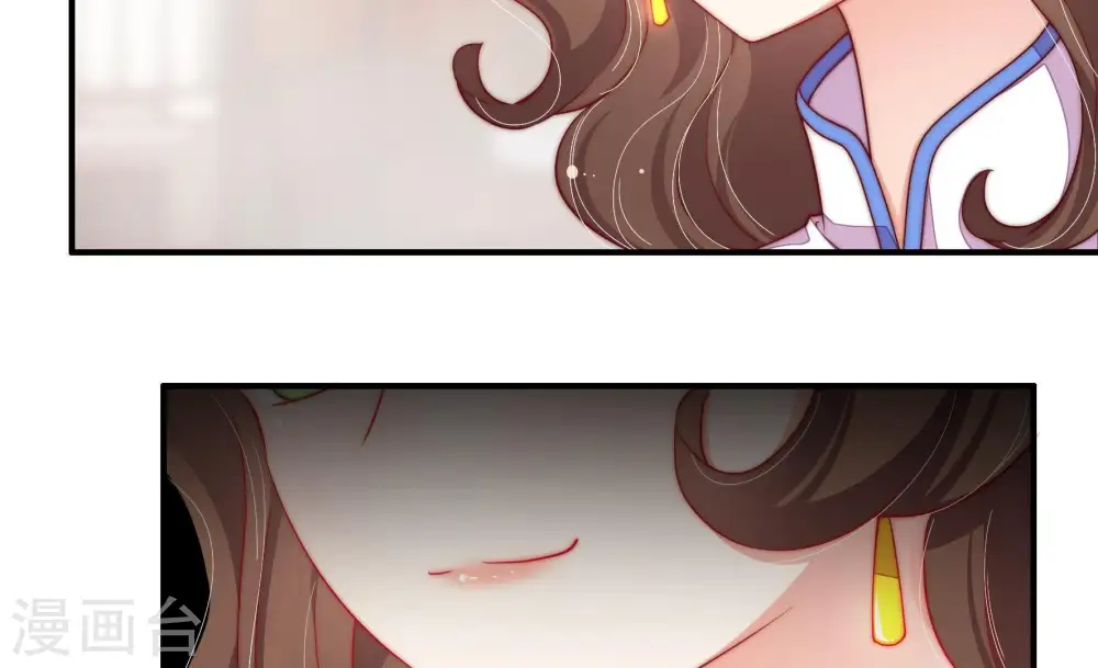 第34话 要饭的 第49页