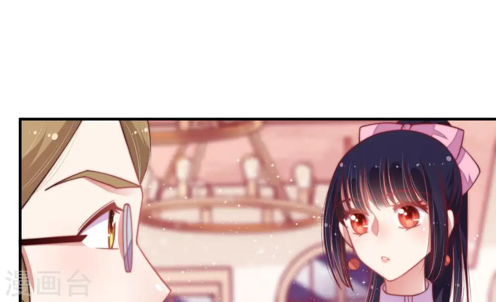 第33话 西餐 第21页