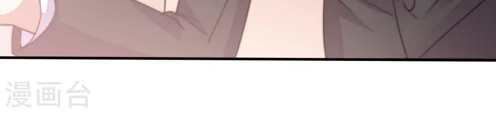 第33话 西餐 第25页