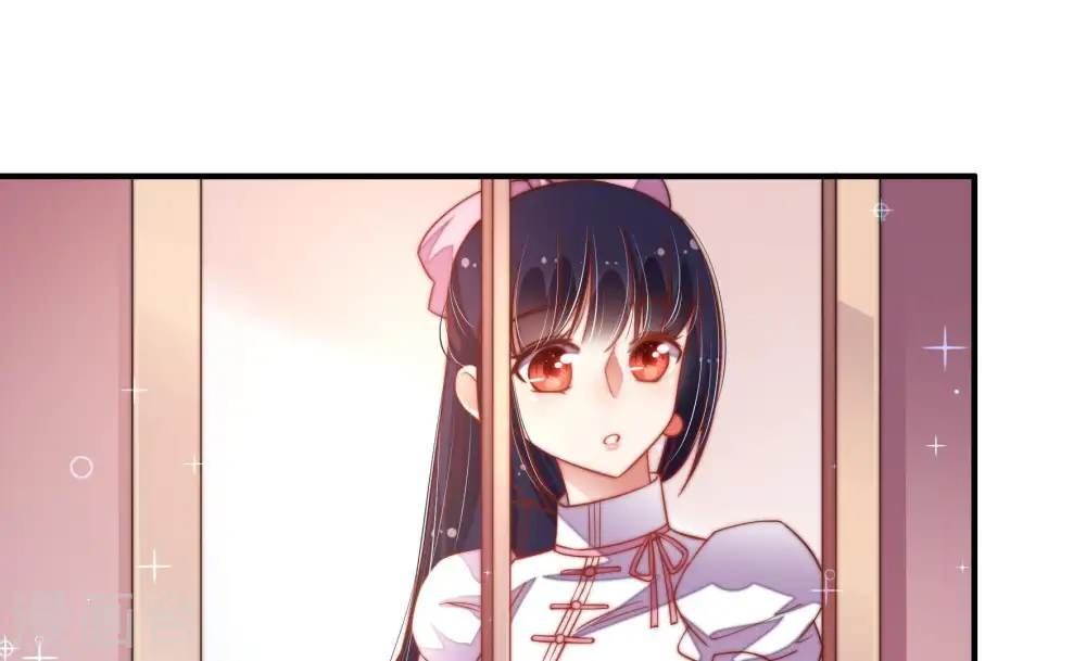 第33话 西餐 第31页