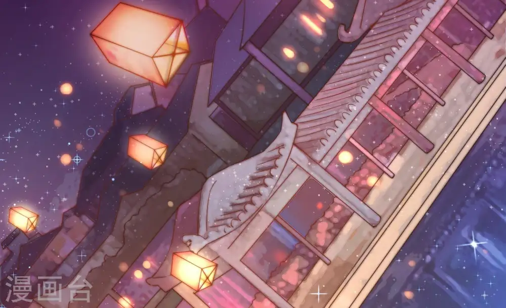 第33话 西餐 第33页