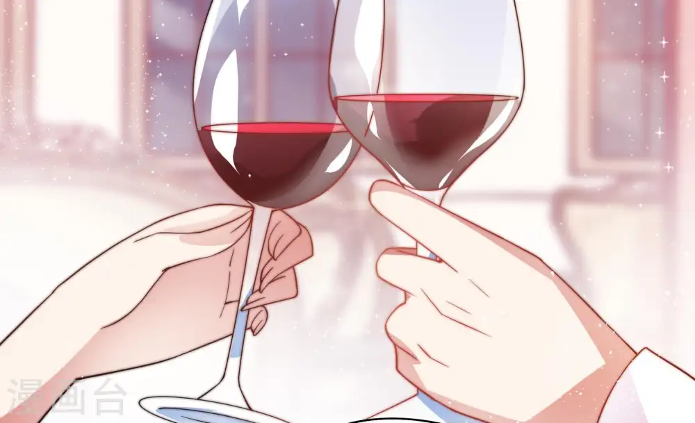 第33话 西餐 第57页