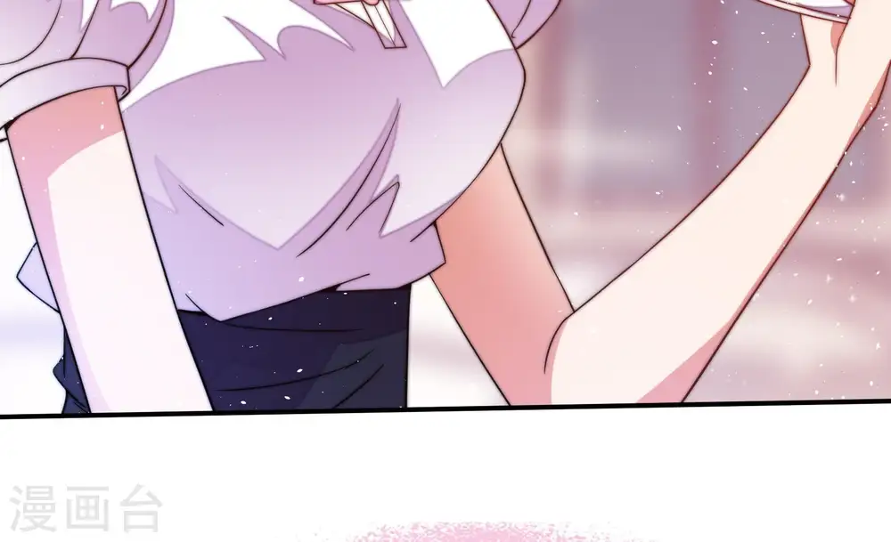 第33话 西餐 第63页