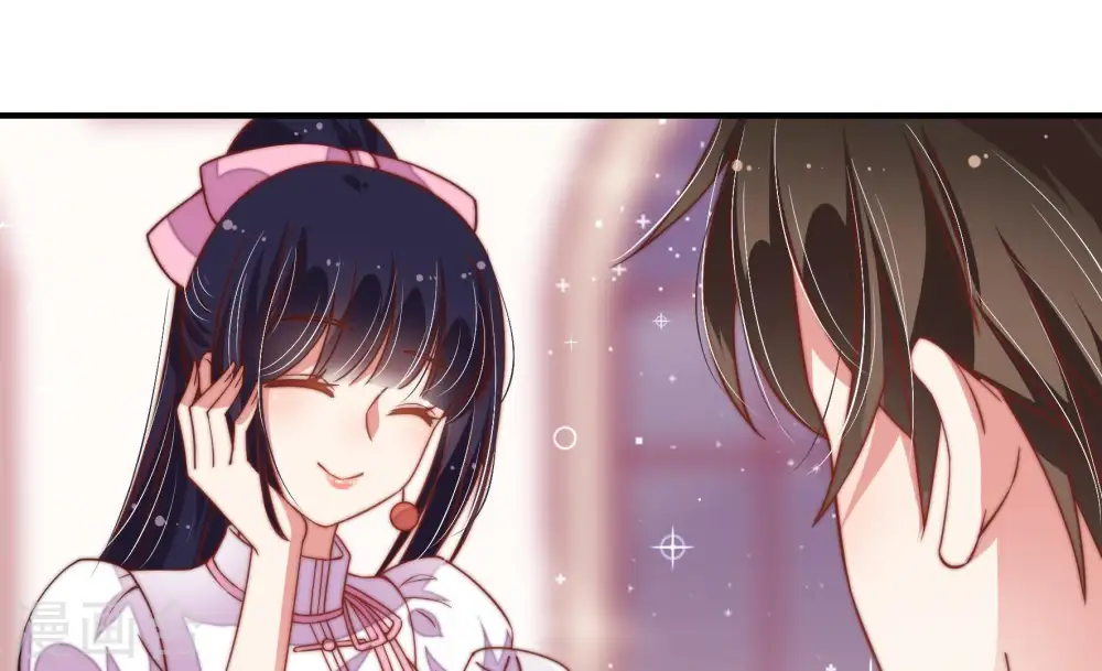 第33话 西餐 第71页