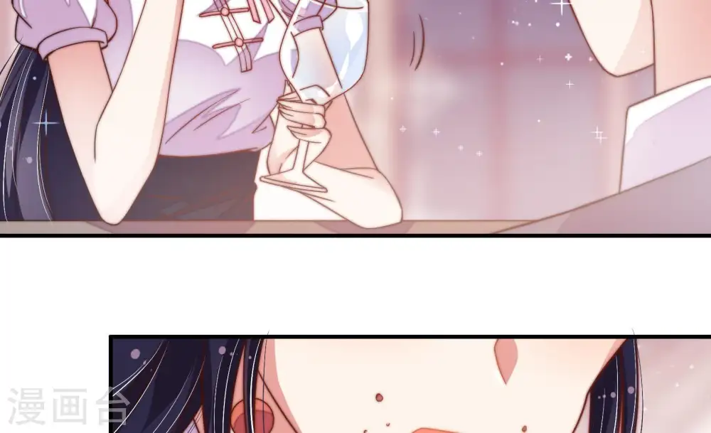 第33话 西餐 第72页