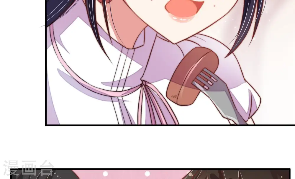 第33话 西餐 第73页