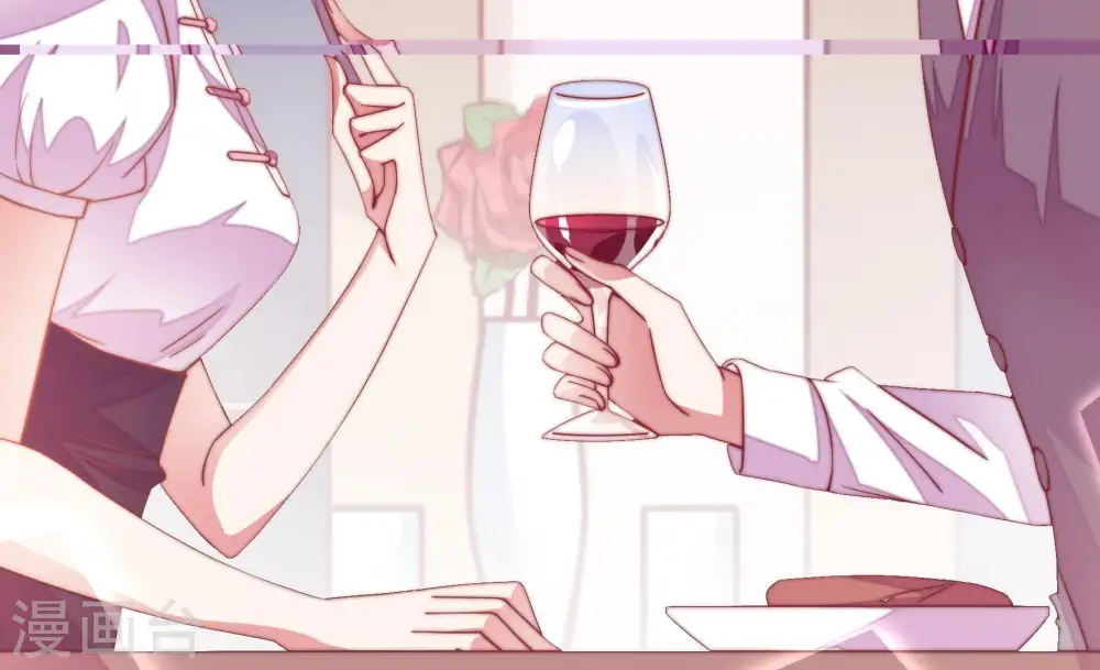 第33话 西餐 第79页