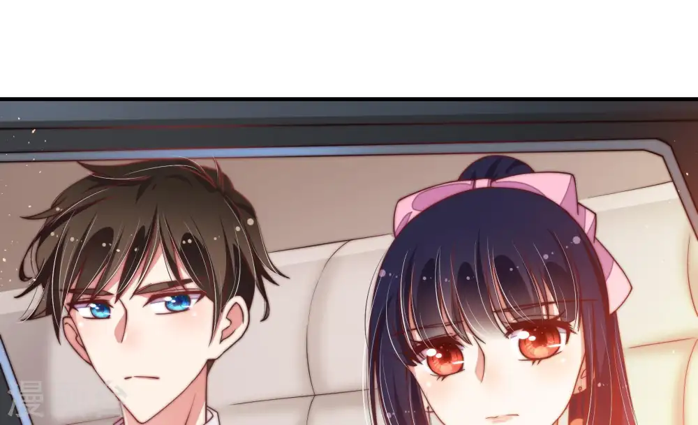 第32话 一箭双雕 第46页
