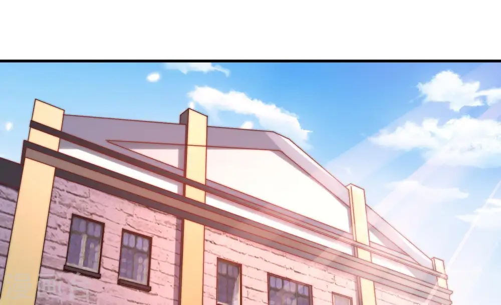 第30话 探监 第6页