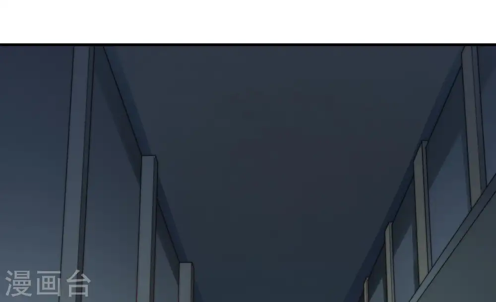 第30话 探监 第21页