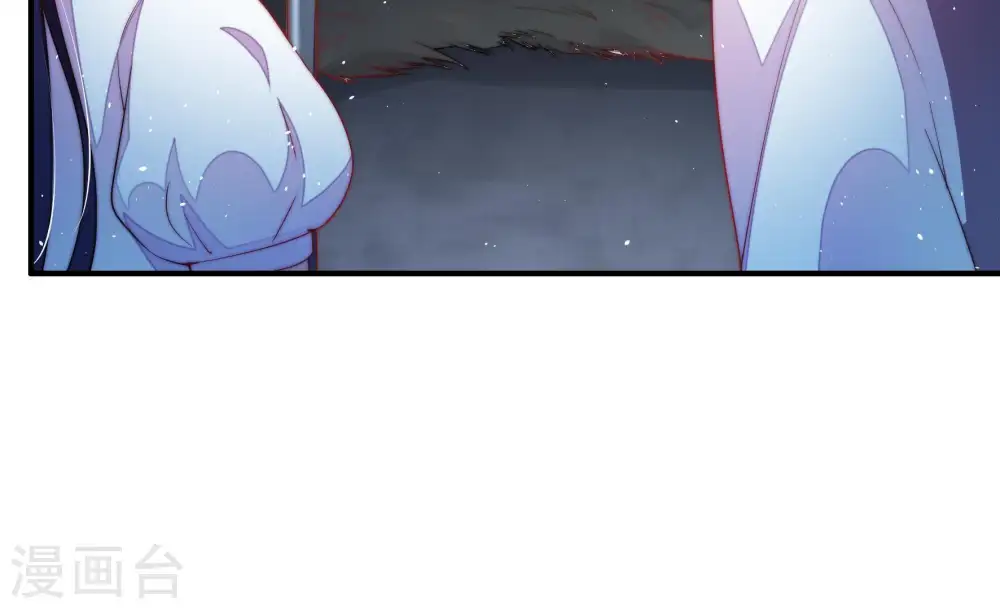 第30话 探监 第39页