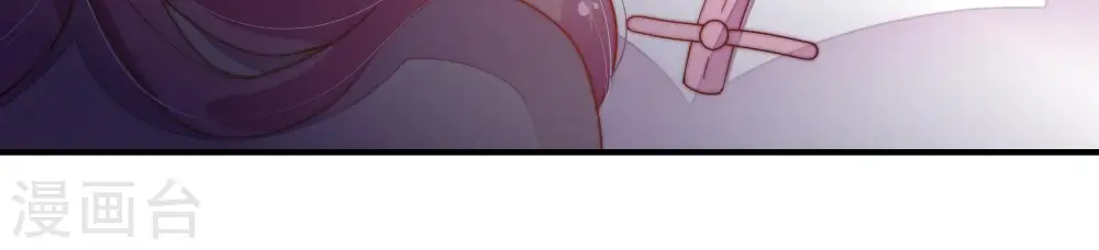 第30话 探监 第70页