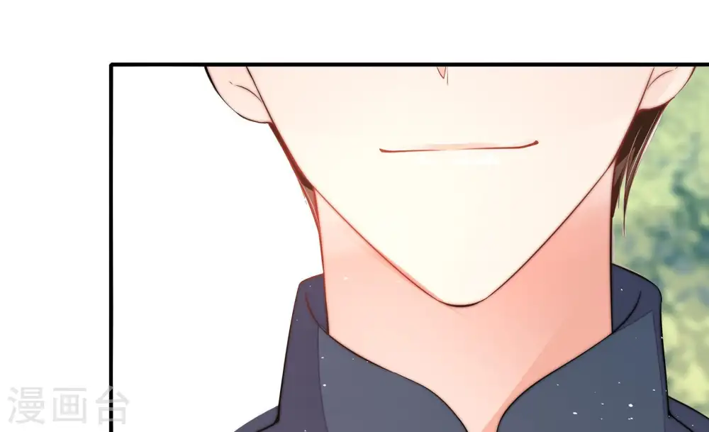 第26话 赌一把 第51页
