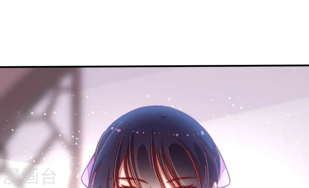 第25话 独处 第46页