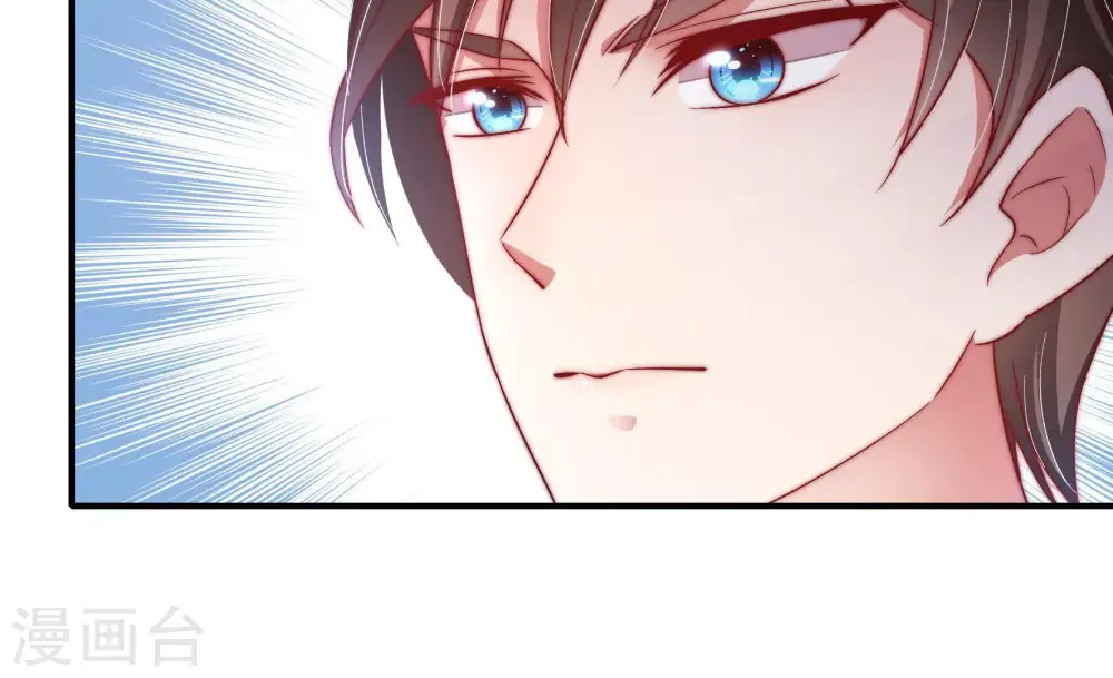 第25话 独处 第49页