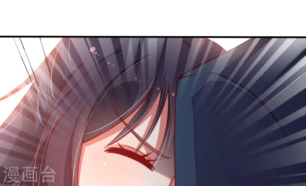 第21话 你倒自在 第56页
