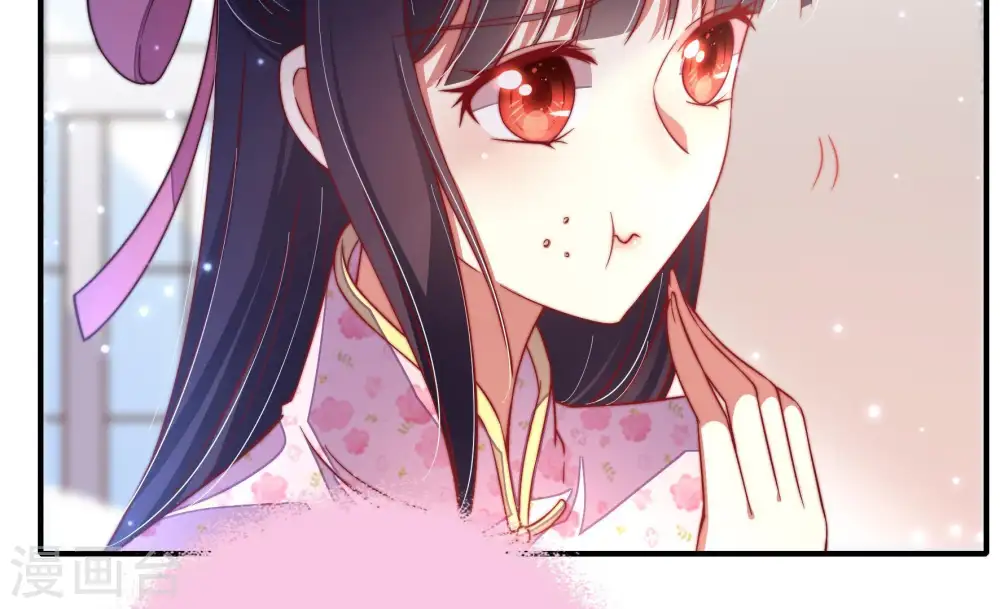 第21话 你倒自在 第72页