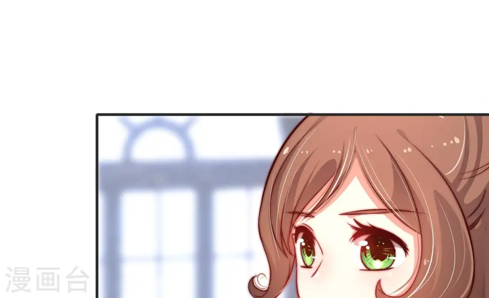 第19话 耳光 第85页