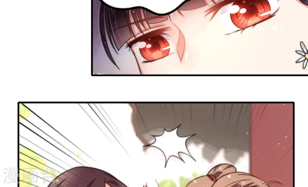 第18话 流言蜚语 第78页