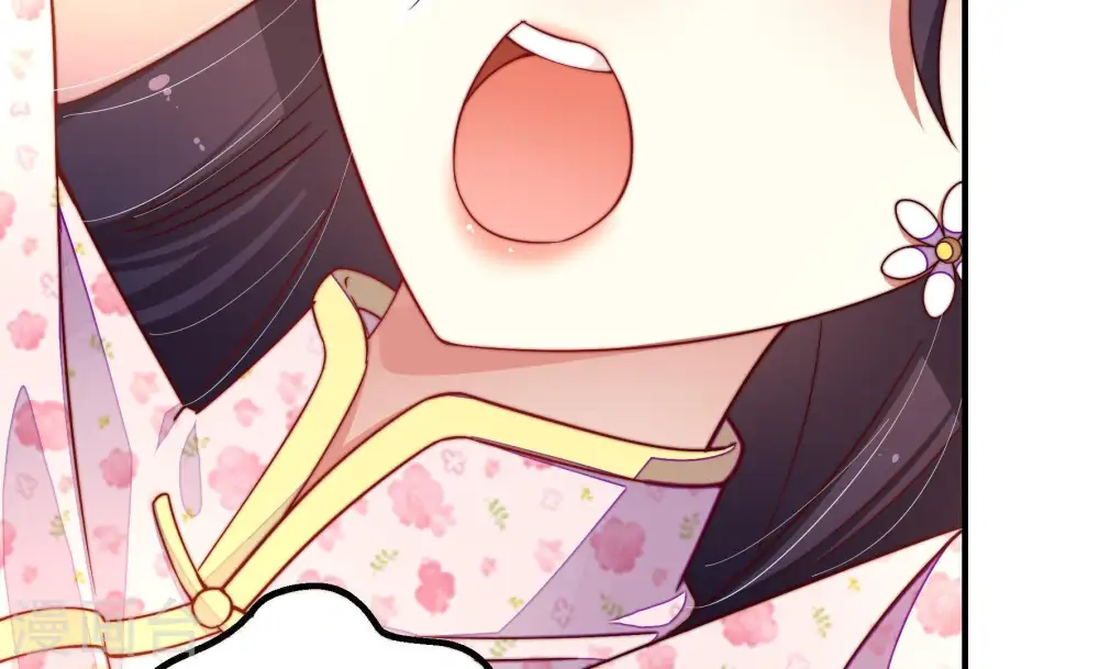 第17话 失眠 第27页