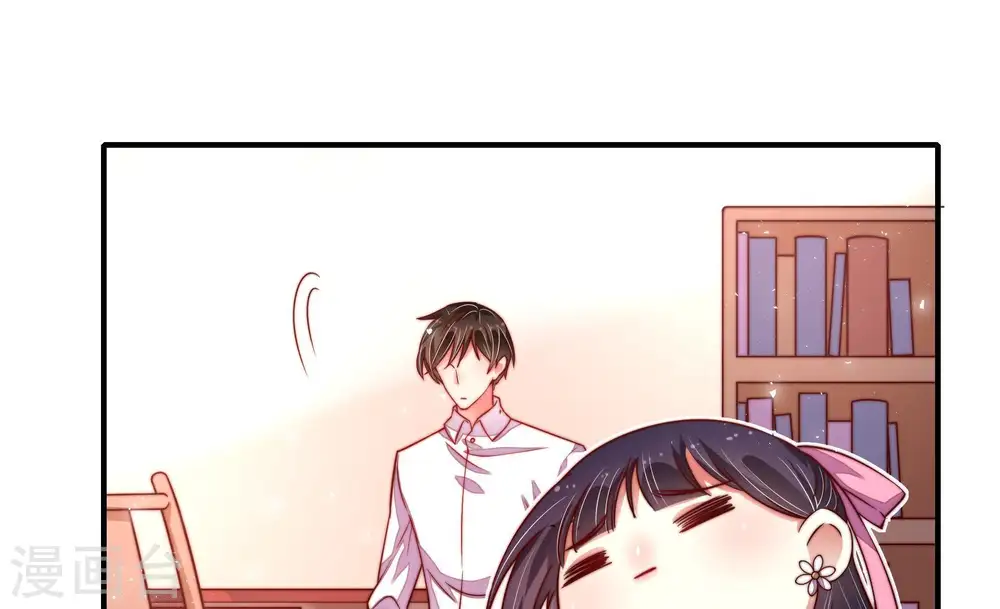 第16话 留宿 第48页