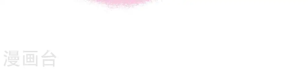 第16话 留宿 第50页