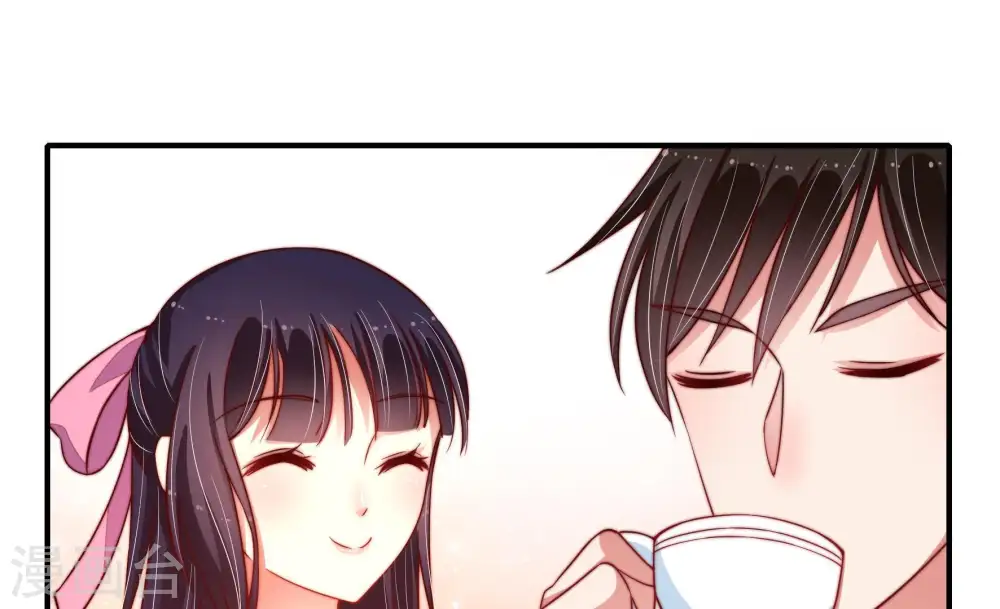 第16话 留宿 第61页