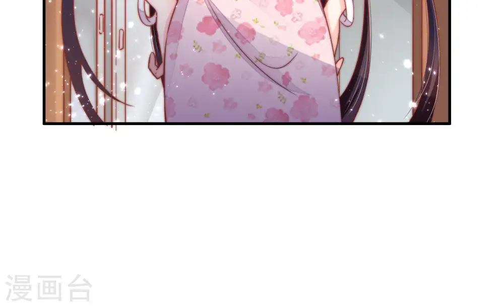 第15话 麻雀变凤凰 第9页