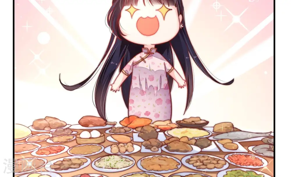 第15话 麻雀变凤凰 第18页