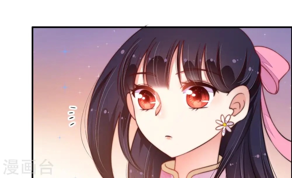 第15话 麻雀变凤凰 第54页