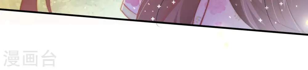 第15话 麻雀变凤凰 第60页