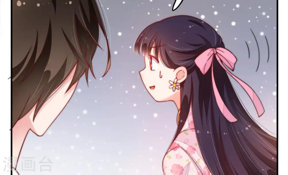 第15话 麻雀变凤凰 第67页