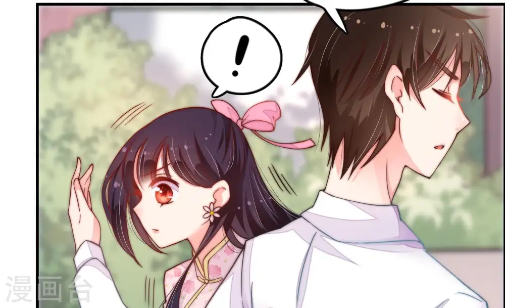 第15话 麻雀变凤凰 第69页