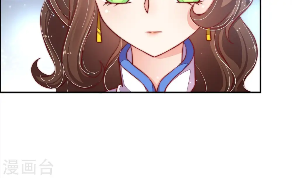 第14话 歌声何处来 第49页