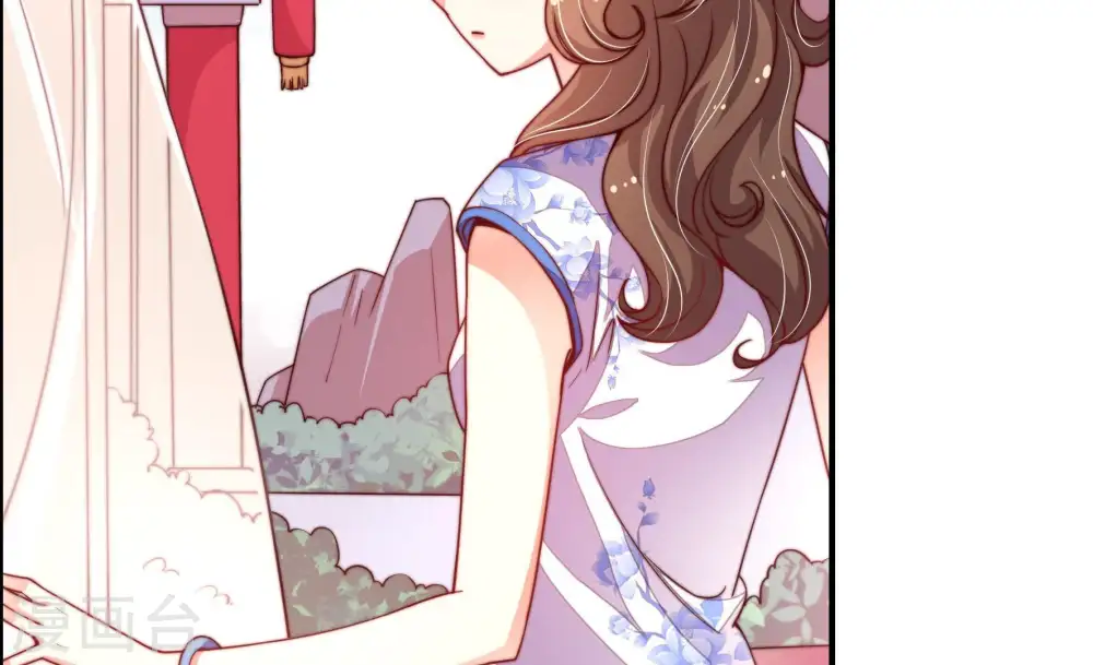 第13话 甜蜜蜜 第27页