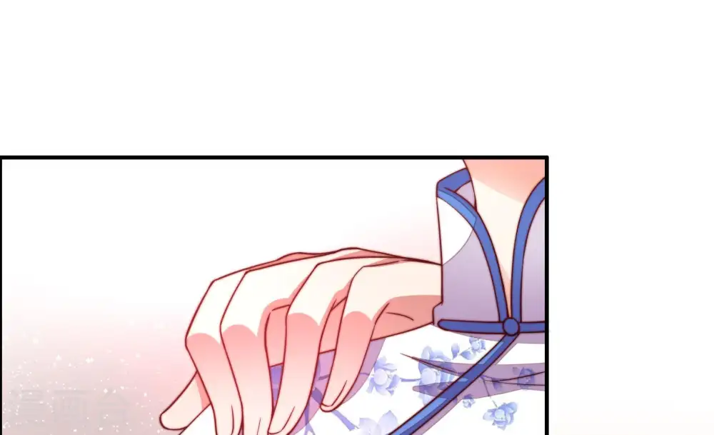 第13话 甜蜜蜜 第46页