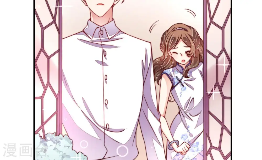第13话 甜蜜蜜 第54页
