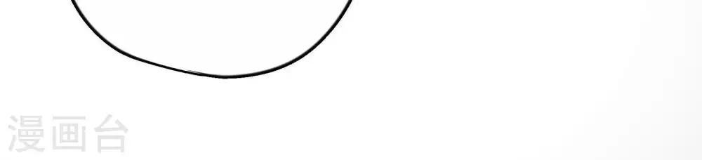 第13话 甜蜜蜜 第60页