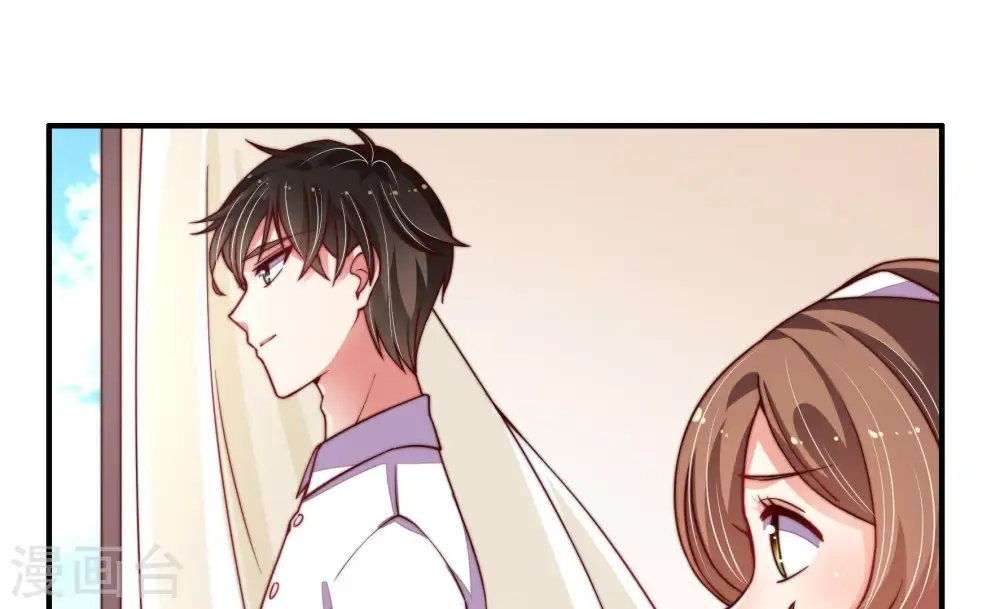 第13话 甜蜜蜜 第61页