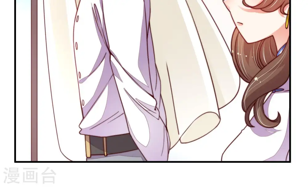 第13话 甜蜜蜜 第62页