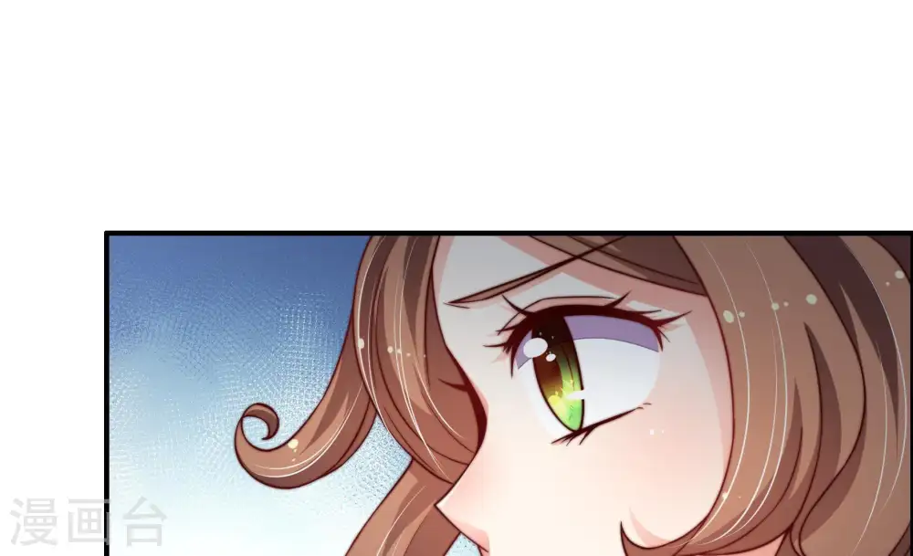 第13话 甜蜜蜜 第63页