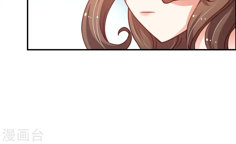 第13话 甜蜜蜜 第64页