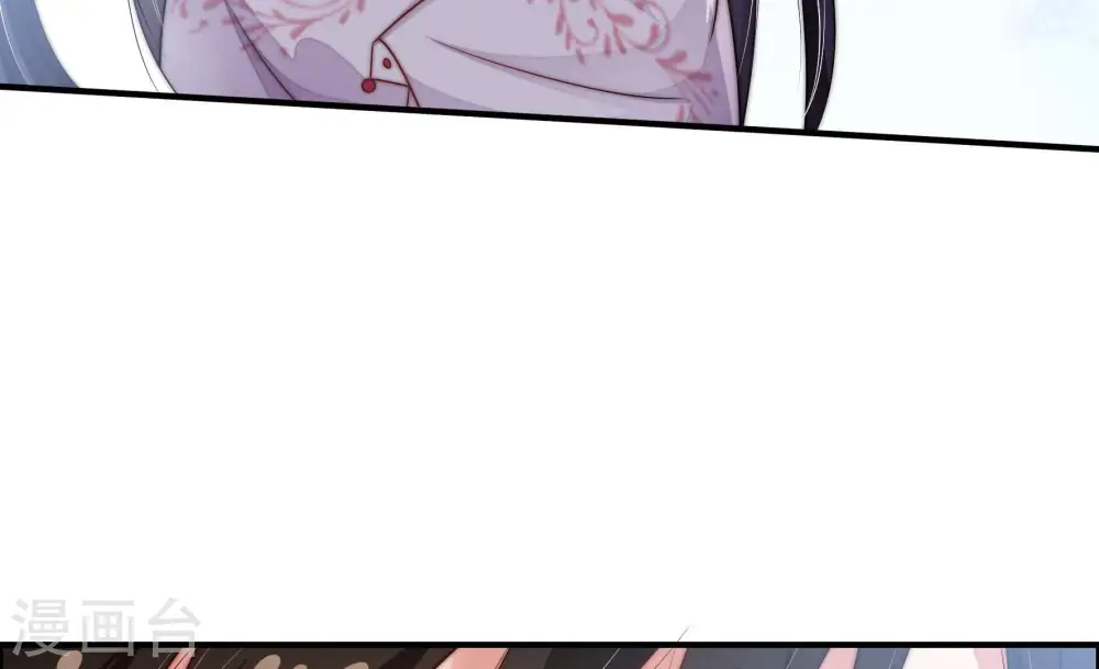 第10话 啪啪打脸 第23页