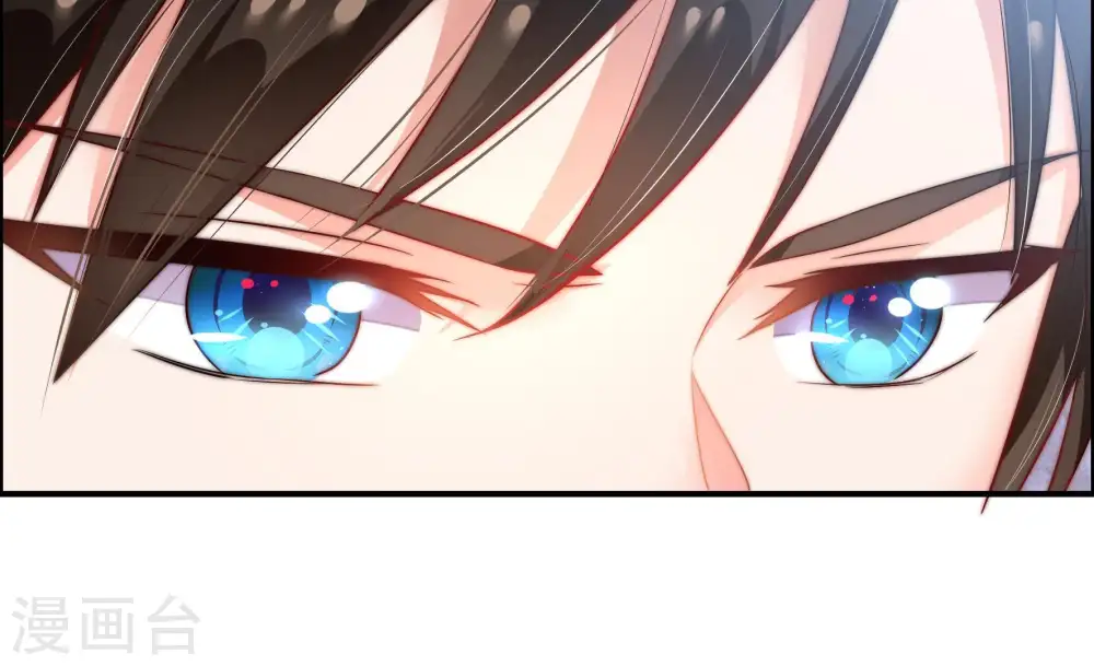第10话 啪啪打脸 第24页