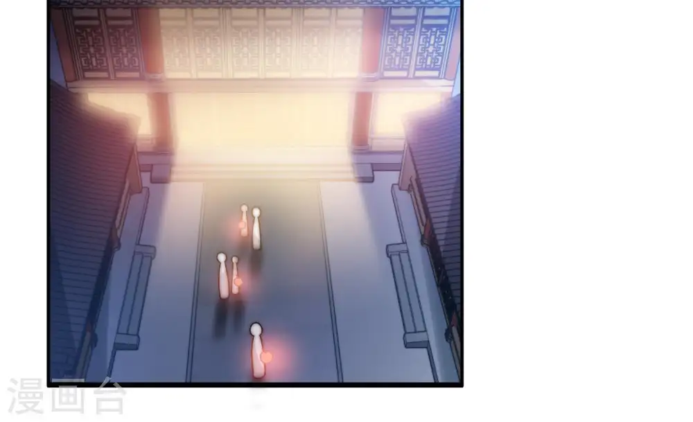 第10话 啪啪打脸 第32页