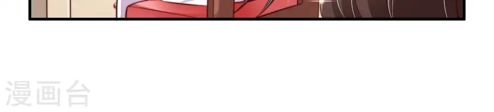 第10话 啪啪打脸 第56页