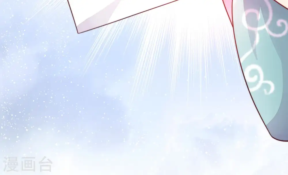 第10话 啪啪打脸 第65页