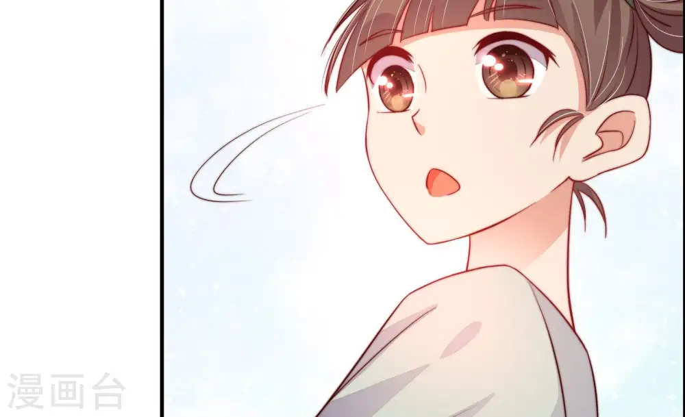 第10话 啪啪打脸 第79页