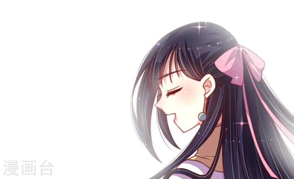 第9话 帅府好声音 第67页